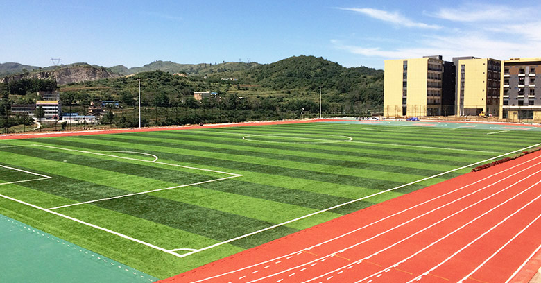 贵阳保利公园为明国际学校足球场人造草