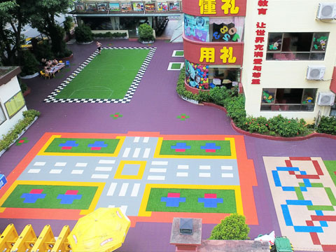 幼儿园专用拼装地板